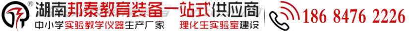 卷板機(jī)_四輥卷板機(jī)_全自動(dòng)四輥卷板機(jī)_江蘇春秋重型機(jī)械有限公司|南通春秋機(jī)械集團(tuán)有限公司